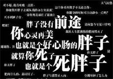 快乐家族俱乐部
