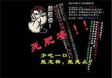 妈妈俱乐部陈六一
